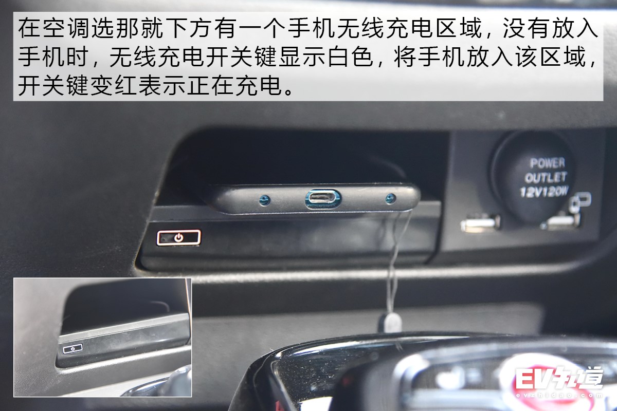 liter300极速,liter300续航