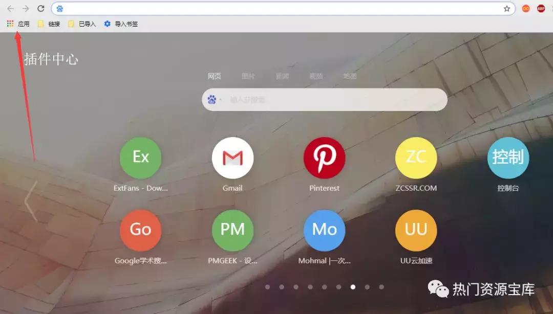 chrome浏览器和谷歌浏览器的区别,谷歌的chrome浏览器最新免费