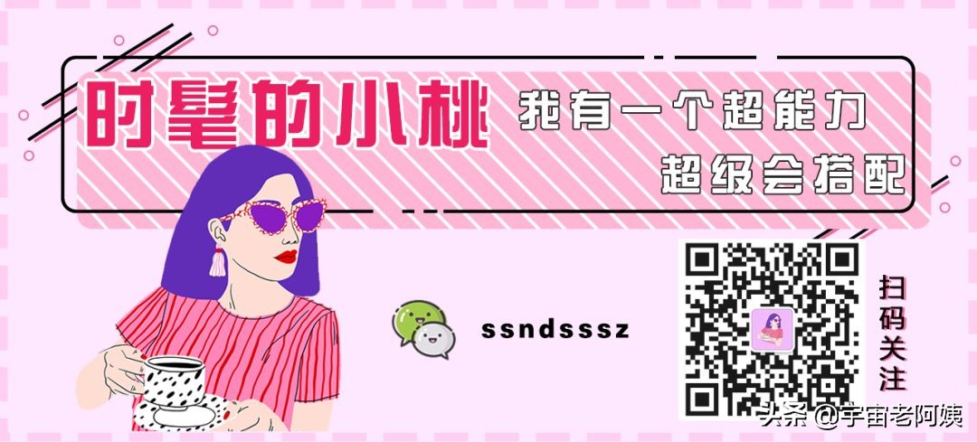 都是什么神仙口红！！黄皮显白，白皮更显白！