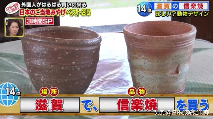 日本的特产什么好卖,日本的特产值得买的