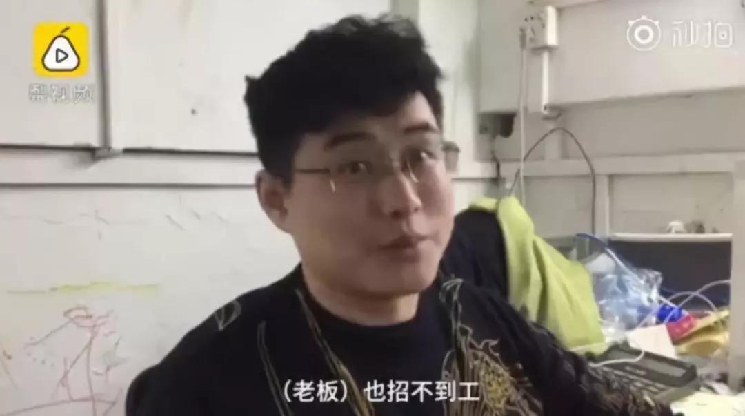 中国打工仔命运何去何从,打工妹自述赚钱背后的辛酸