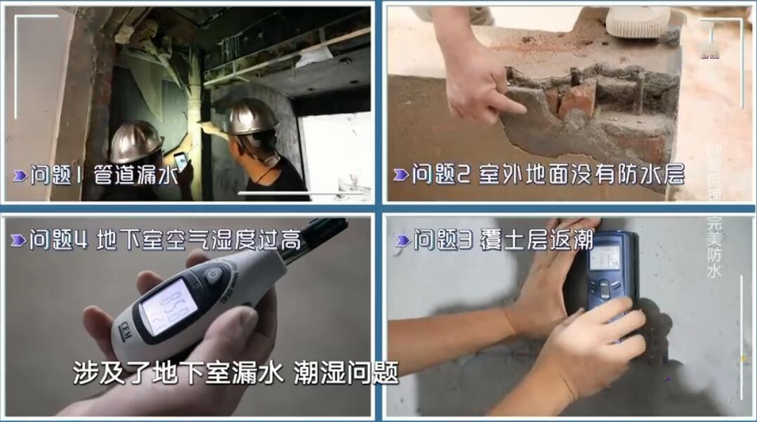 梦想改造家毫无隐私的千万洋房,仓库改造花园别墅