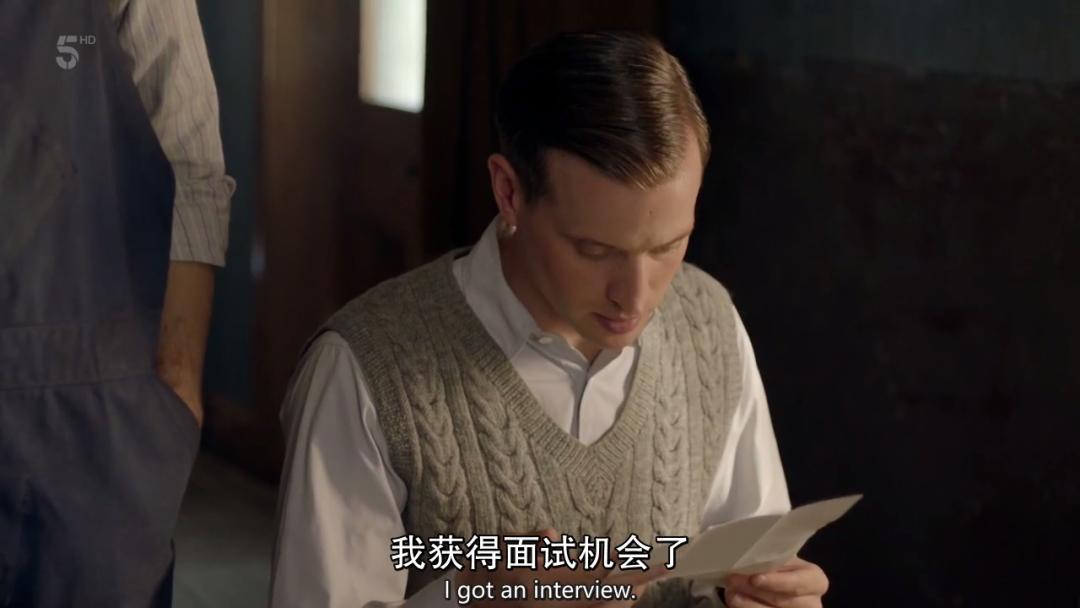 9.4，一开播就创5年收视纪录，好脏好喜欢