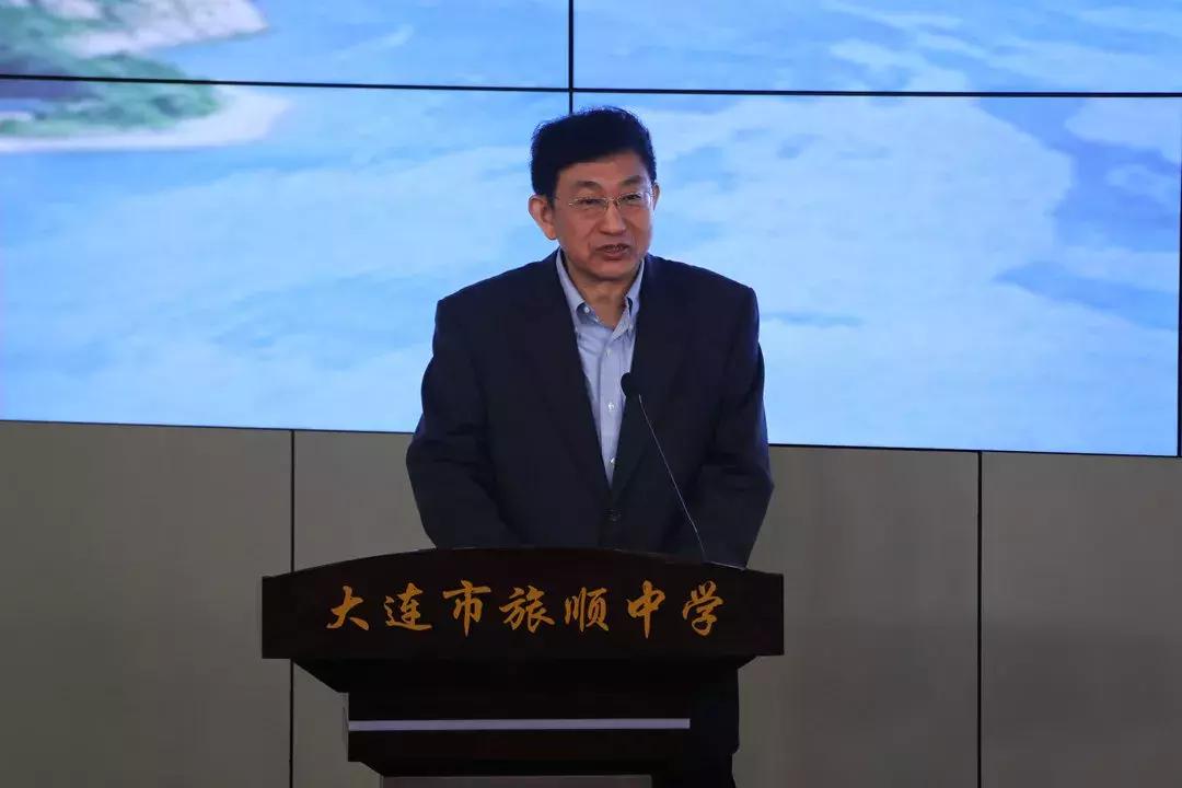 这里是旅顺|开启旅顺教育更进一步的智慧化和信息化的全新时代