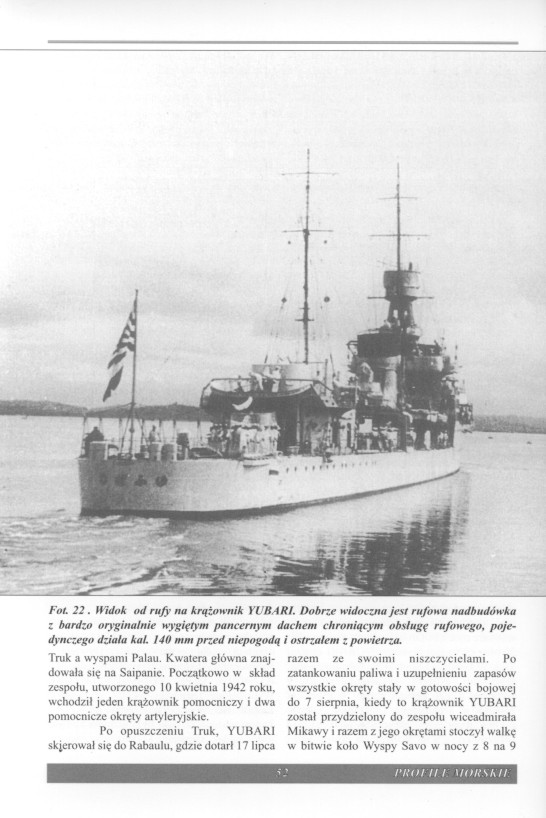 旧日本海军夕张级轻巡洋舰YUBARILightCruiser