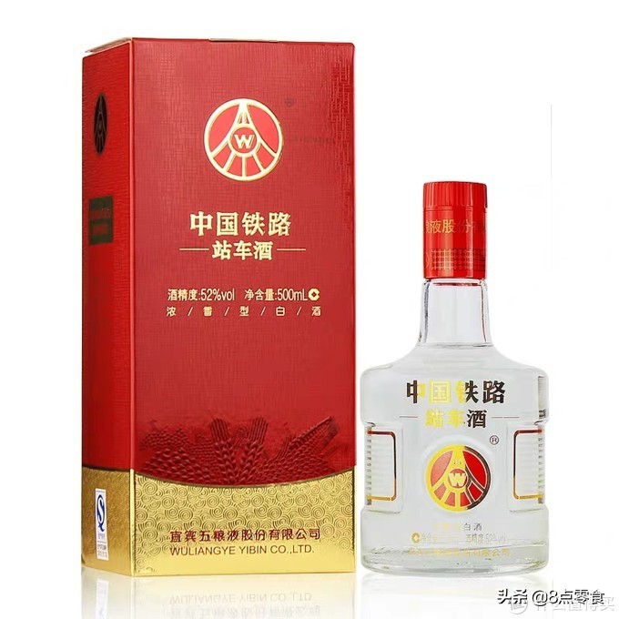 值得买的百元好酒,值得买的好酒推荐