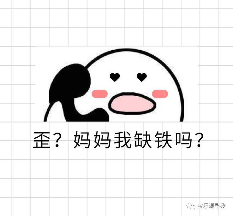 蔡老师答疑解惑,蔡老师讲孕产育儿