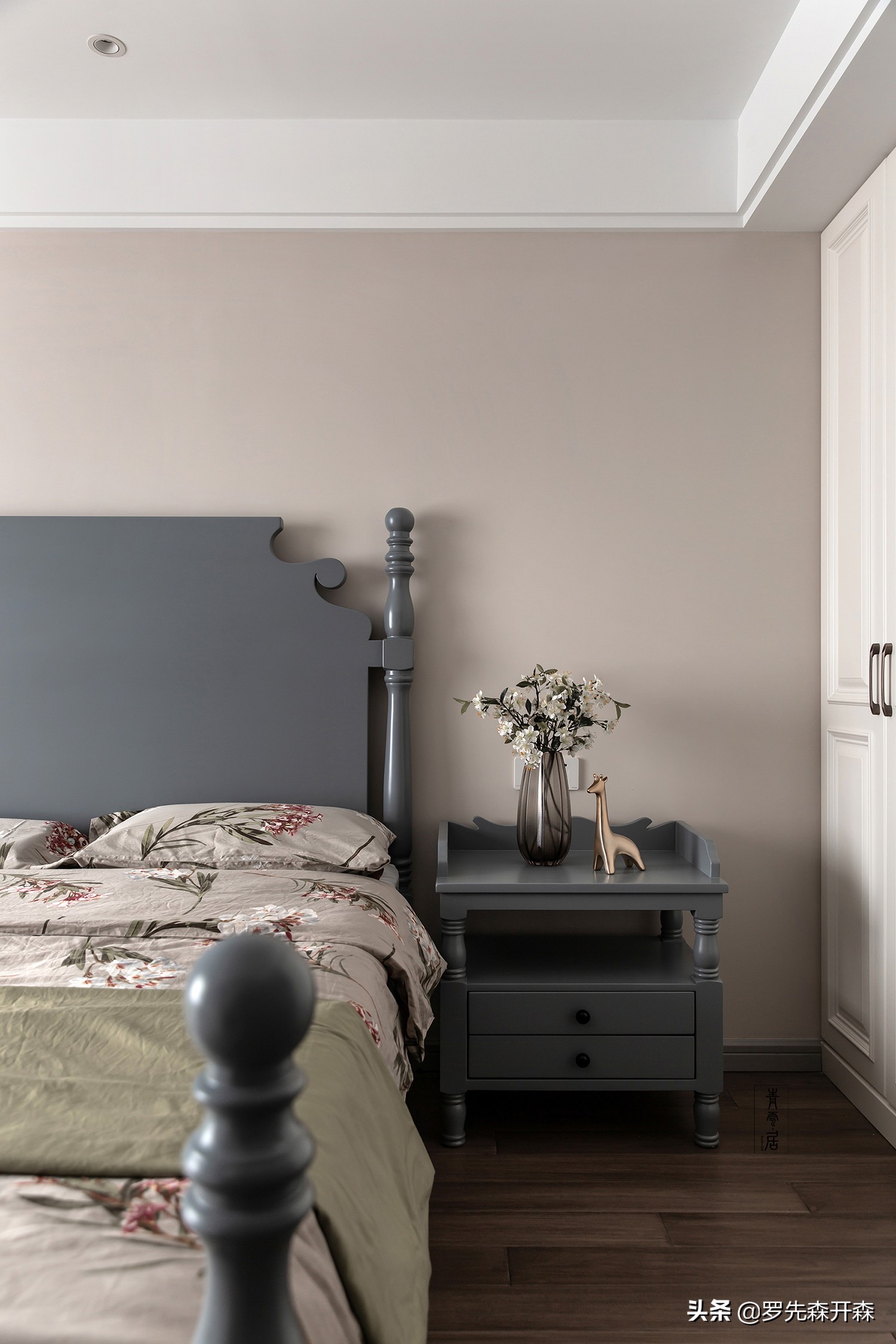 杭州装修风格现代美式卧室,杭州现代轻奢装修风格90平高级感