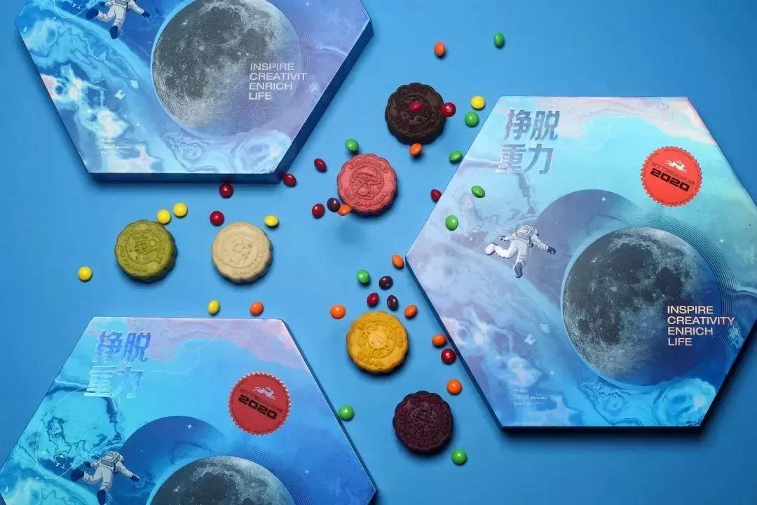 阿里、腾讯、杜蕾斯等大厂给员工发月饼长啥样？想要