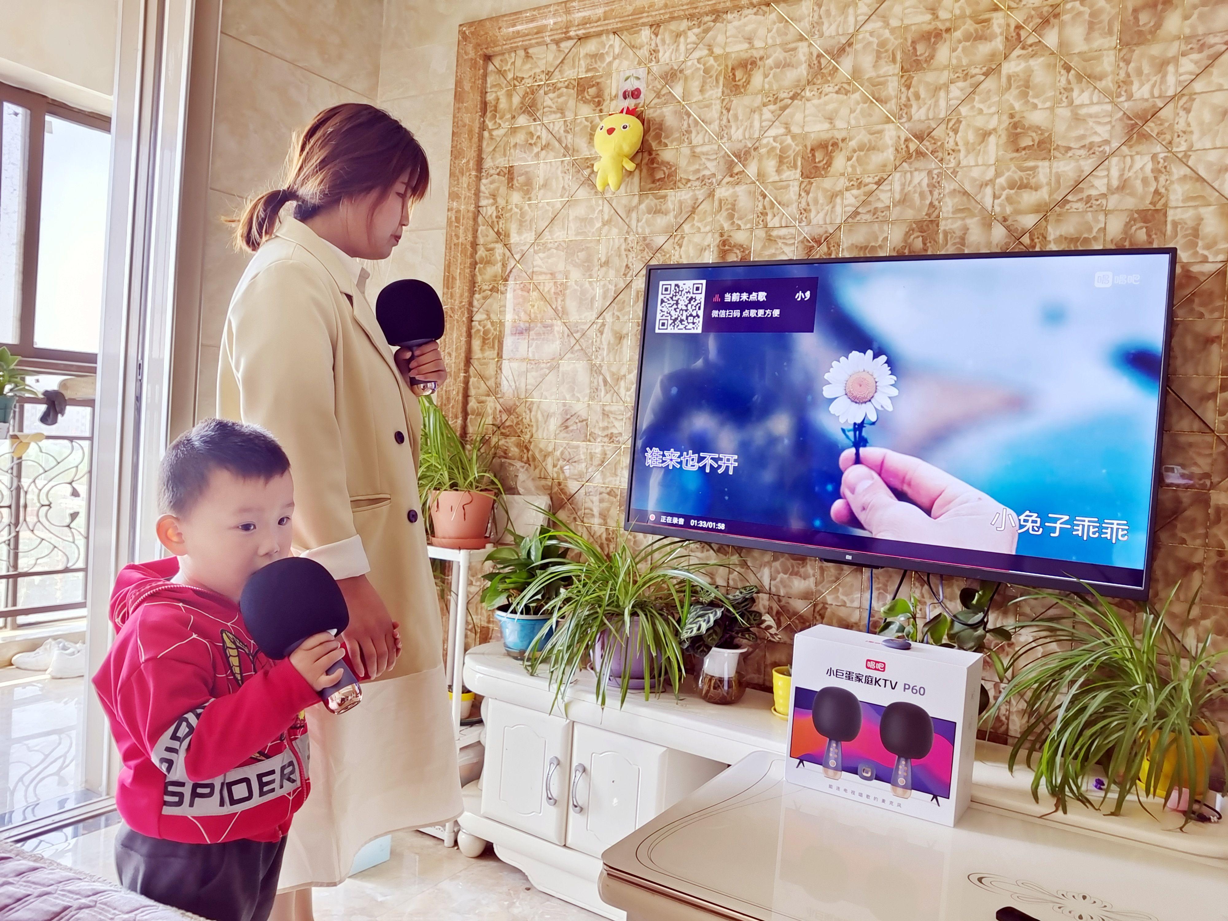 k歌麦克风大屏版,唱吧家庭ktv麦克风p60