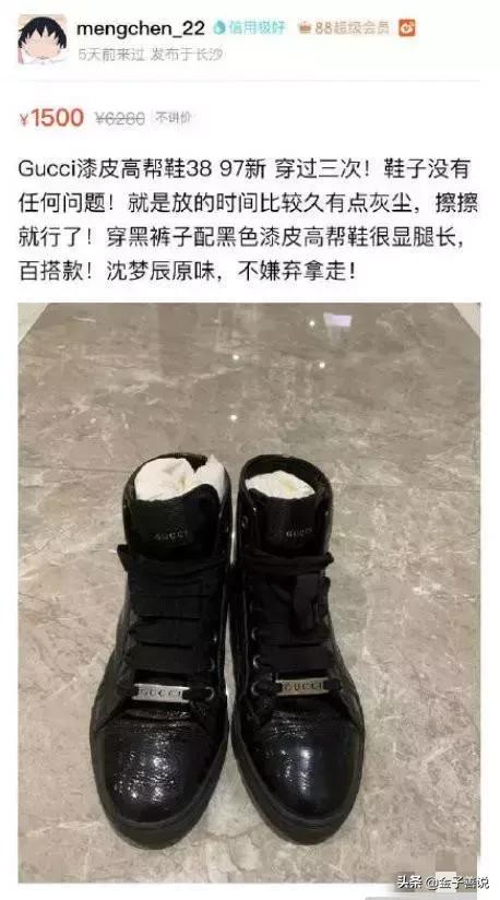 除了明星还有哪些职业有影响力,除了明星还有什么赚钱