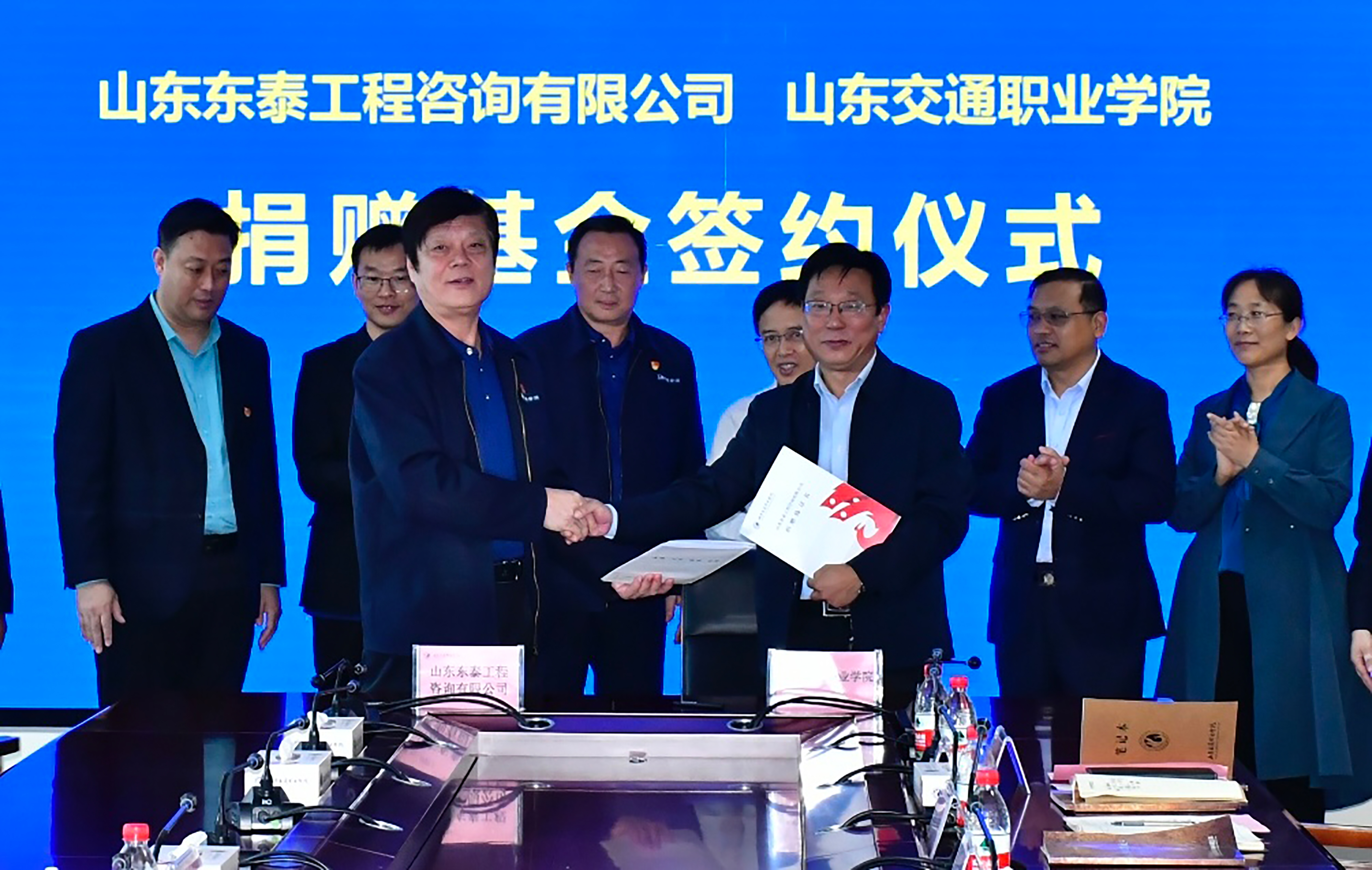 山东东泰咨询工程有限公司分公司,山东东泰工程咨询有限公司监理