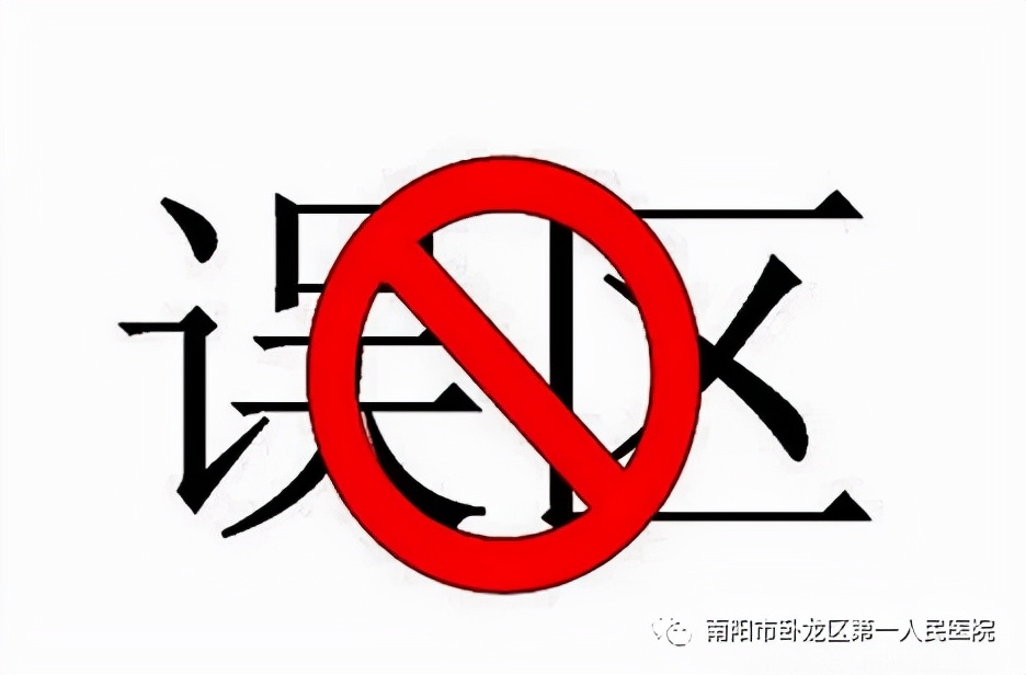 产后修复假胯宽坐着,修复骨盆和假胯宽的最有效方法