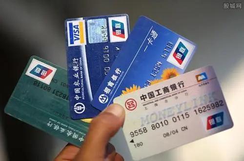 负债率太高是不是银行都贷不下来,负债率为什么不能太高