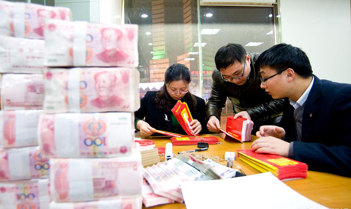 花旗银行汇错,花旗错汇5亿美元