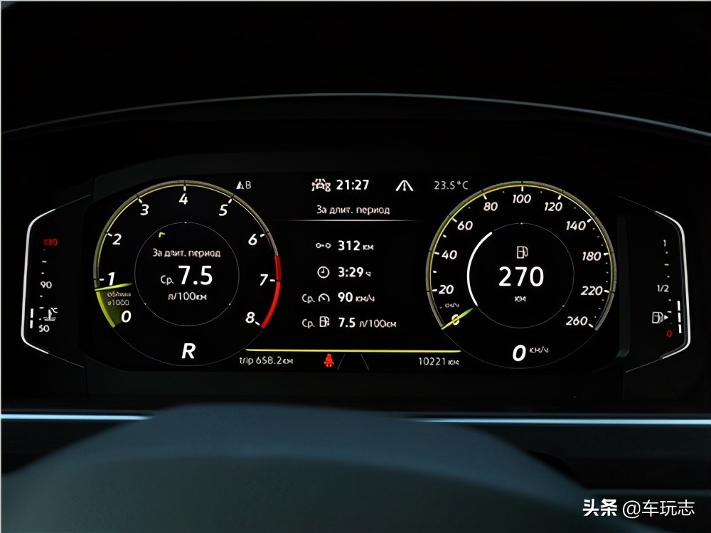 大众途观tiguan300tsi多少钱落地,试驾途观tiguan