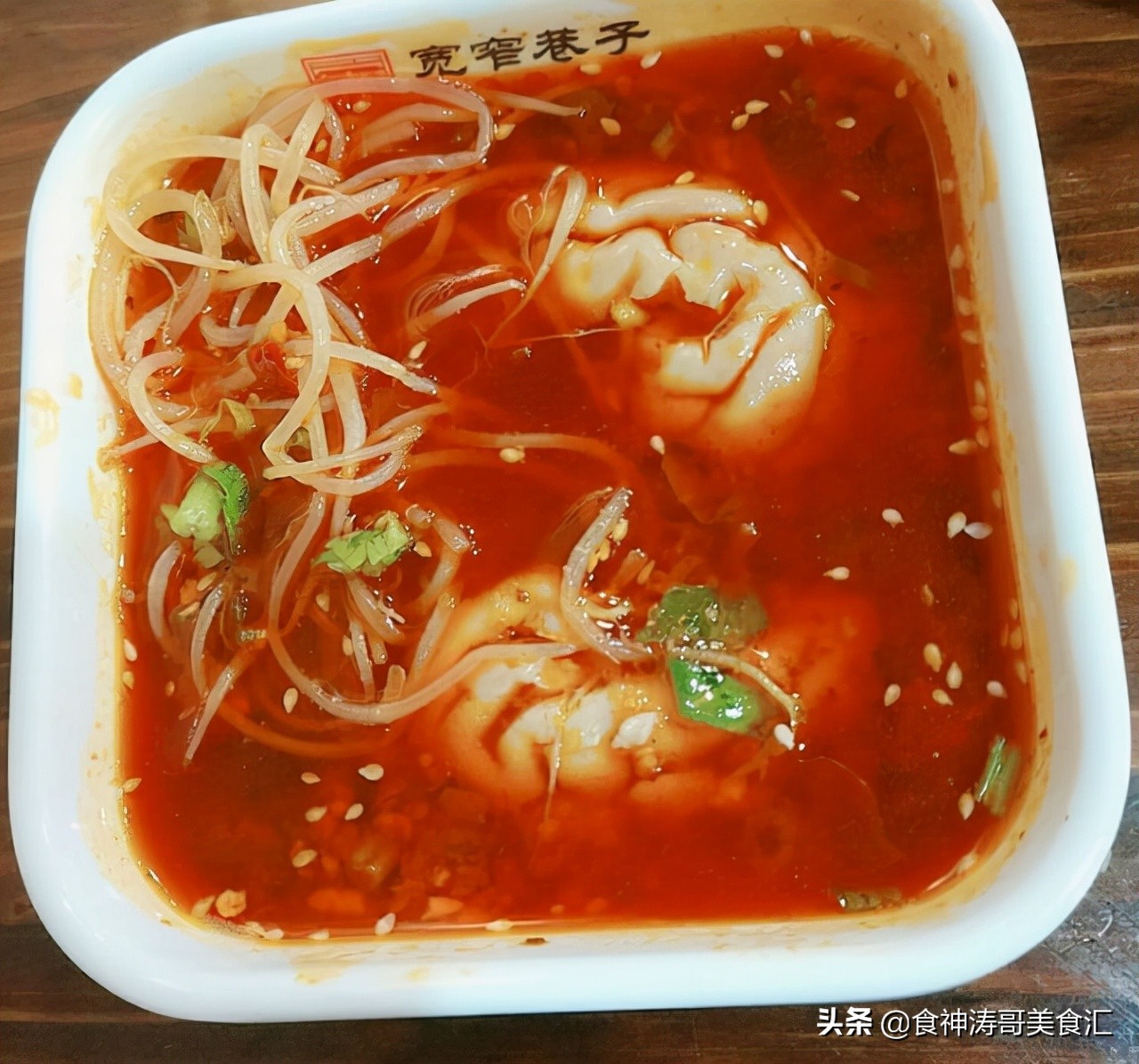 四川十大特色必吃美食,四川特色美食排行榜前十