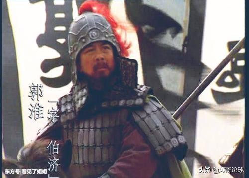 假如三国在现代,假如三国有足球