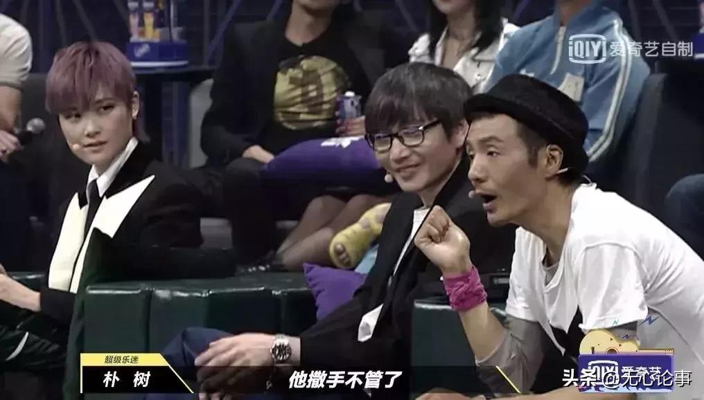 朴树:我与这个世界格格不入