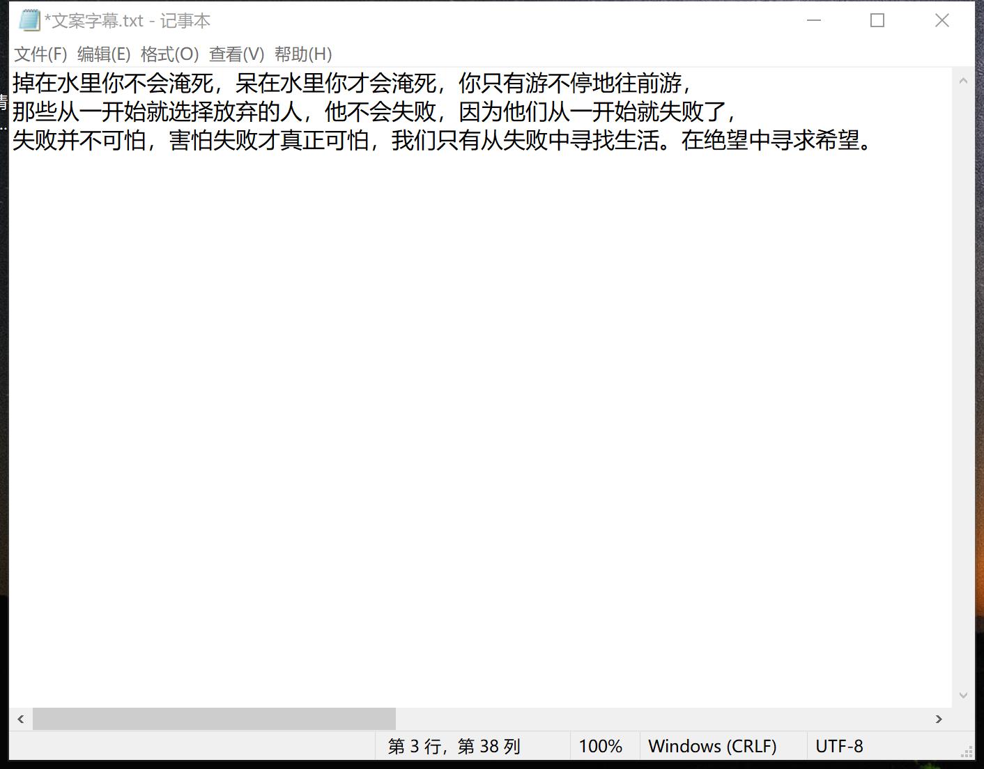 2021自媒体视频创作，简单4步，你学会了吗？