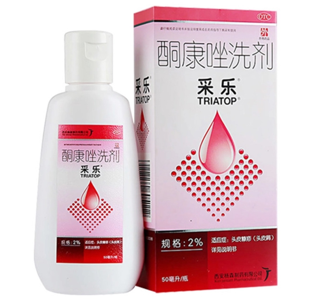 脱发用什么洗发水护发素,脱发油头有什么洗发水推荐吗