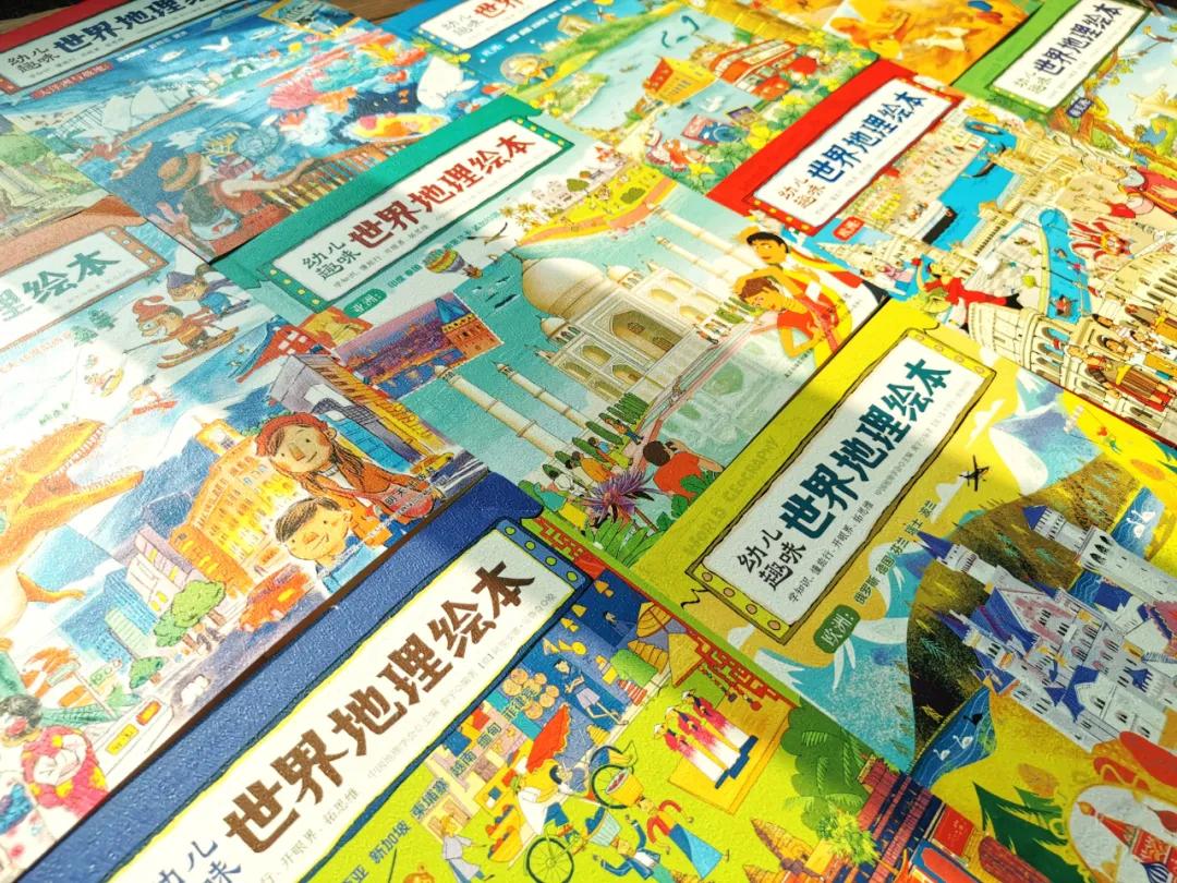 适合孩子看的旅游绘本,北京旅游适合看的绘本