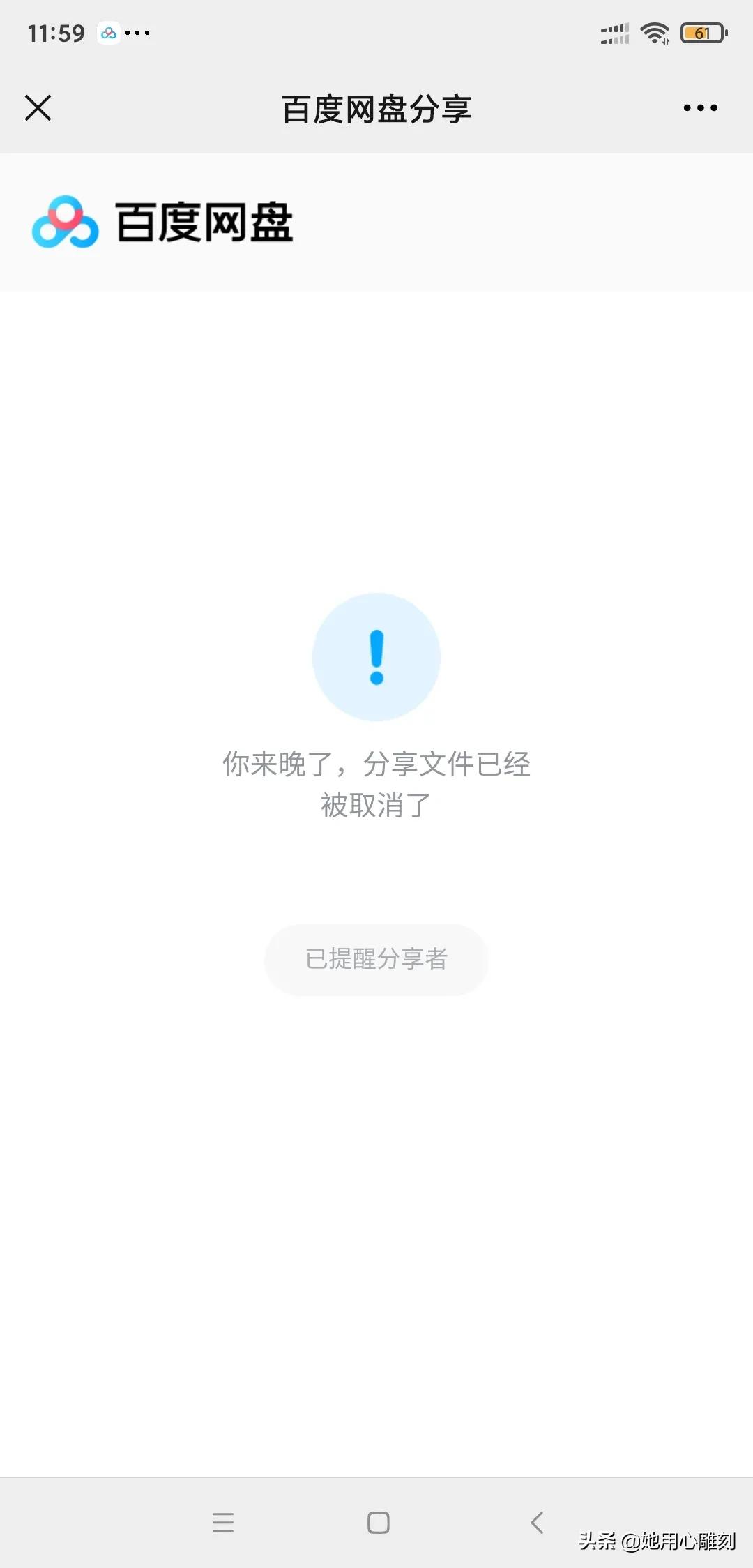 腿摔坏了怎么恢复快,腿摔坏了怎么安慰