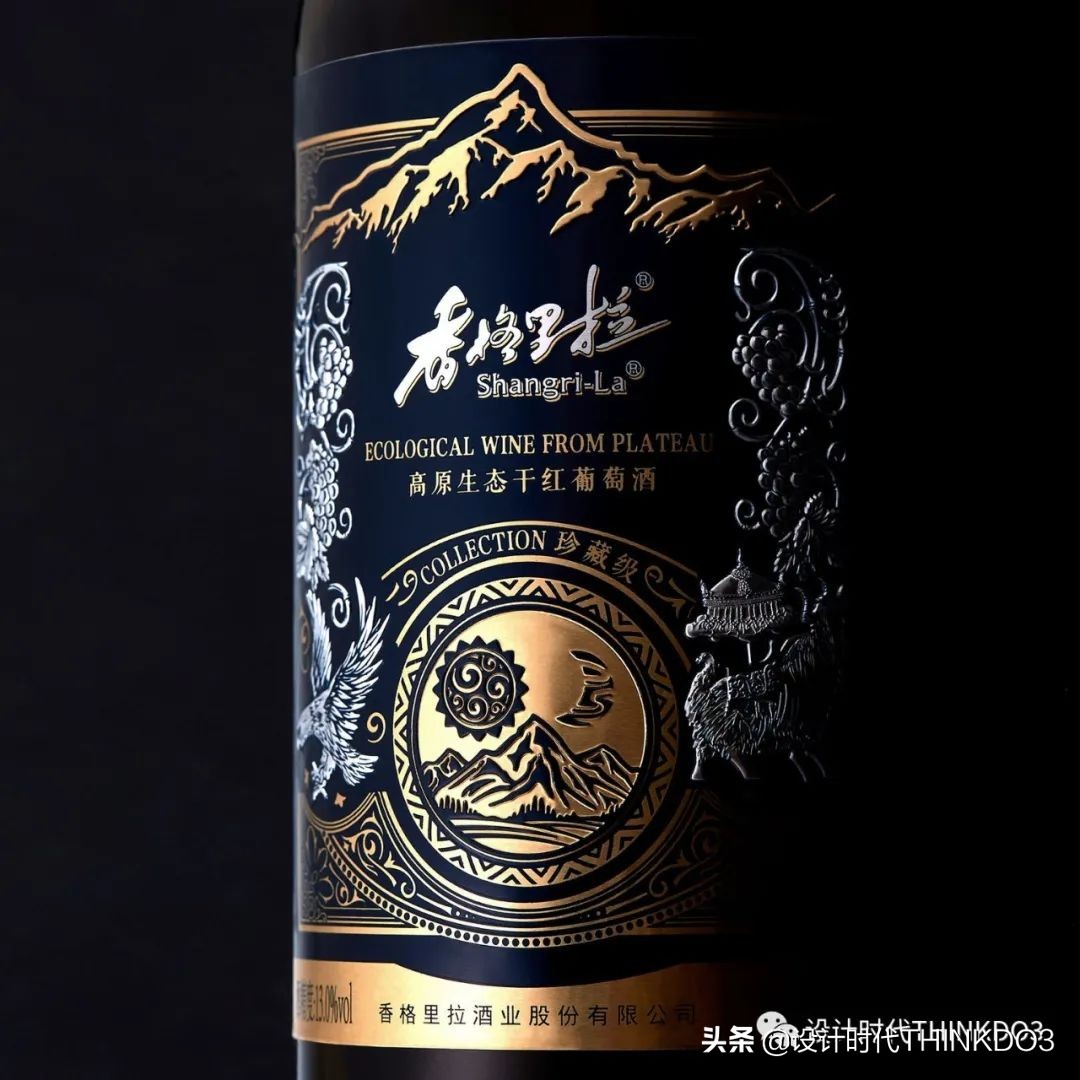 2020德国if设计奖中国作品,2020德国if设计金奖出炉