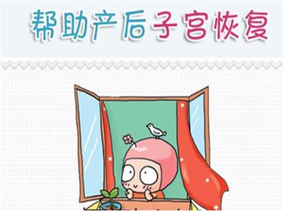 生完孩子身体恢复的好不好，主要看这4个指标，提早知道重点恢复