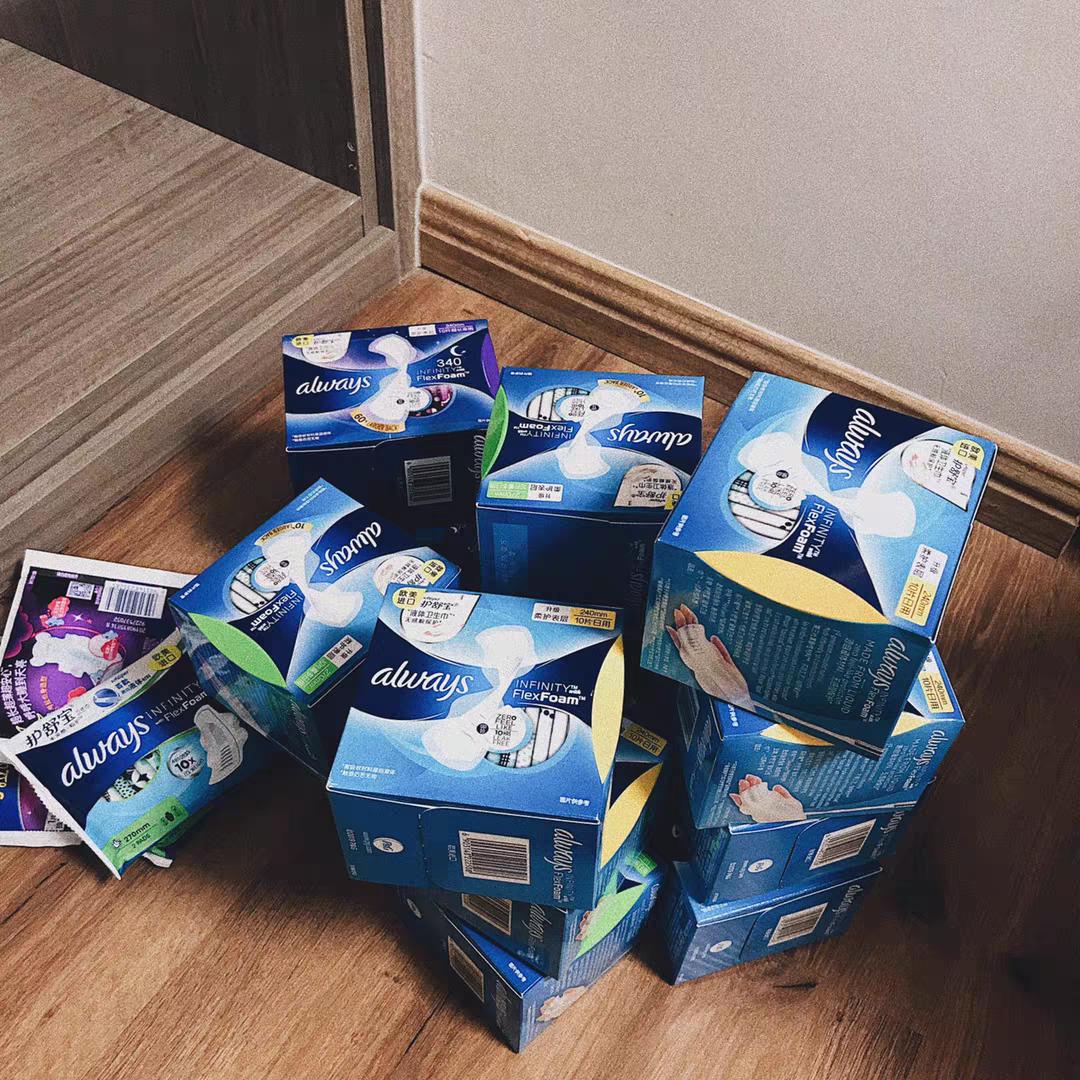 卫生巾可以多种选择使用安全吗,卫生巾可以用七度空间吗