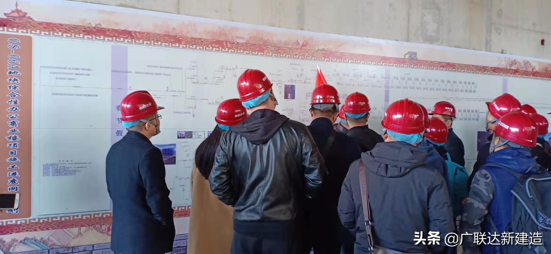 建筑工程智慧工地观摩,智慧工地参观