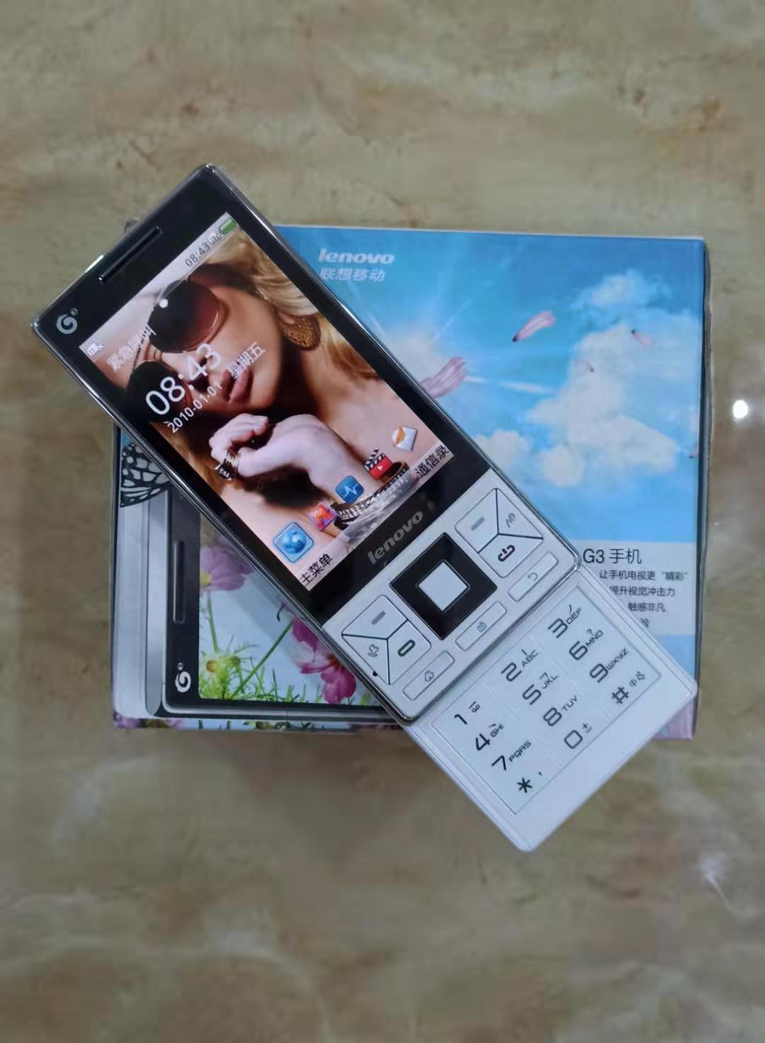 联想以前的功能机,联想19年新品一体机