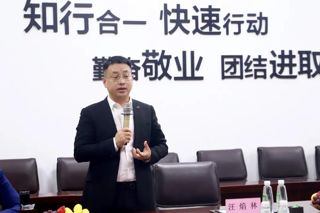 鑫方盛和中航建设,鑫方盛投资建设中国标准件商贸城