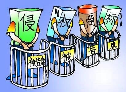 以案说法丨网售“傍名牌”网线流入高校医院3人锒铛入狱