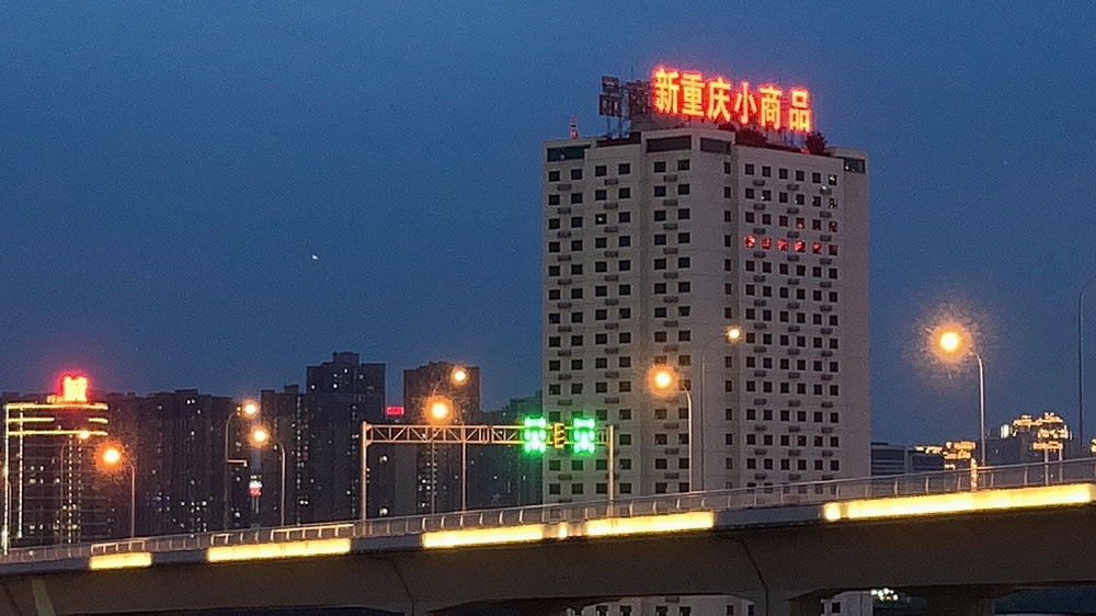 有苹果生态吗,iphonese第二代最新消息