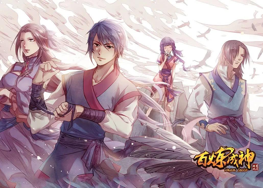 文娱速览:阅文回应作者合约等争议，腾讯阿里等投资注资华谊