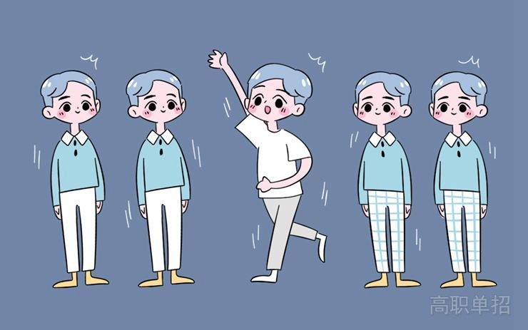 高职单招到底好不好考,参加单招好吗丢人吗