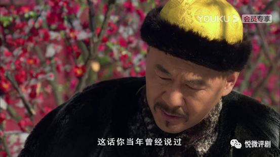 走进故宫揭秘甄嬛当年的后宫生活,甄嬛传小产后续皇帝知道真相