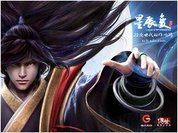 十大好看的修仙小说推荐,十部必看修仙小说推荐