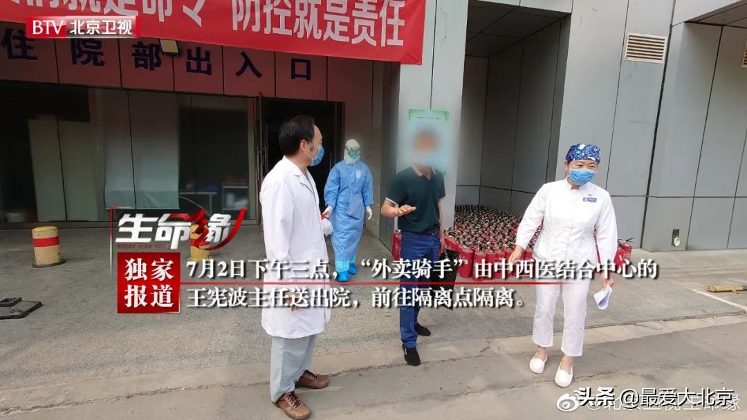 北京地坛医院有多厉害,地坛口腔医院靠谱吗