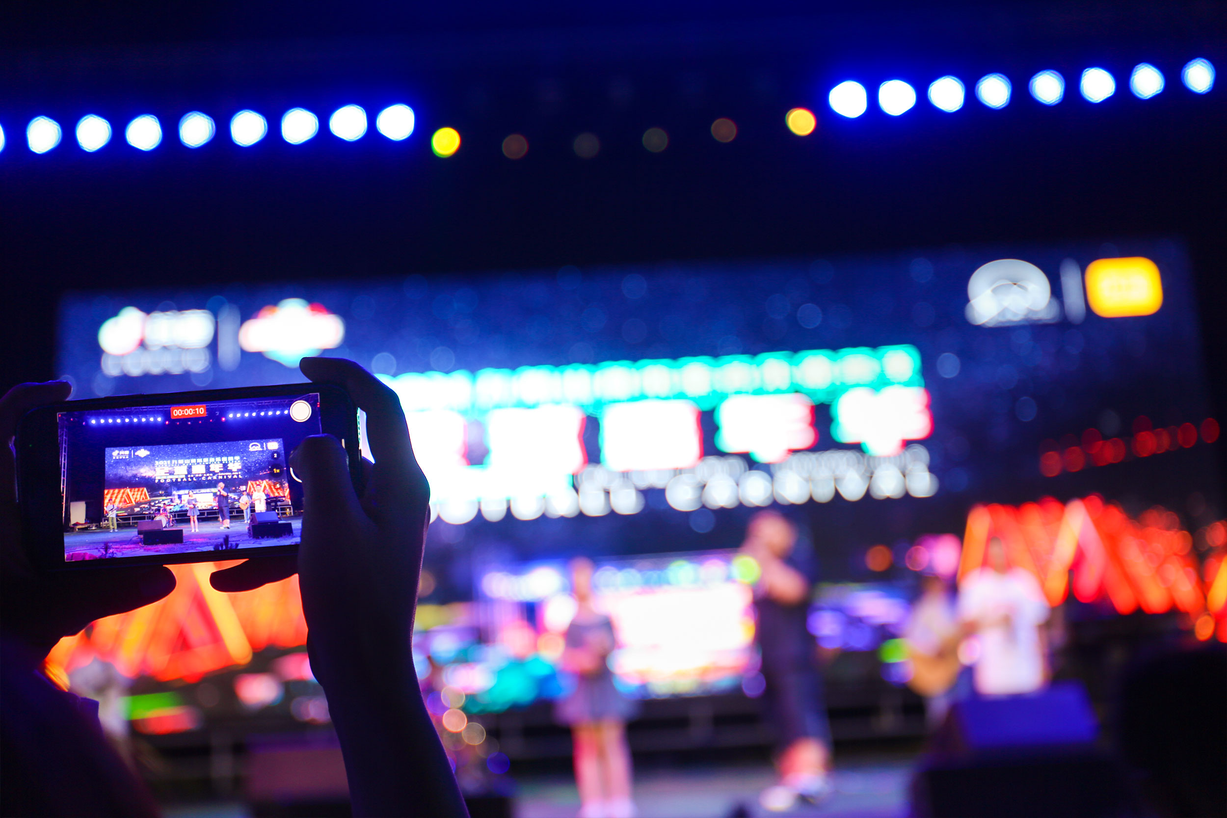 狂热九如山！“DOU为球狂”足球嘉年华九如山专场举办成功