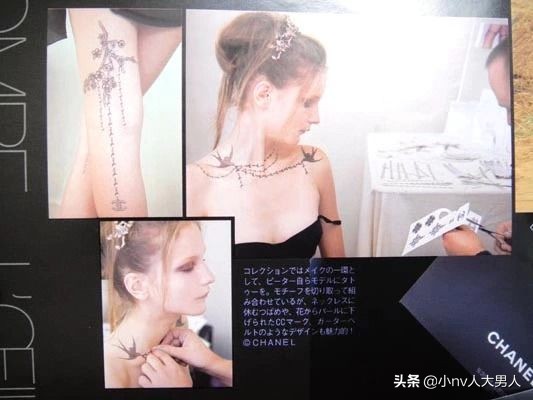 隐藏的纹身贴,压迫感十足的纹身贴