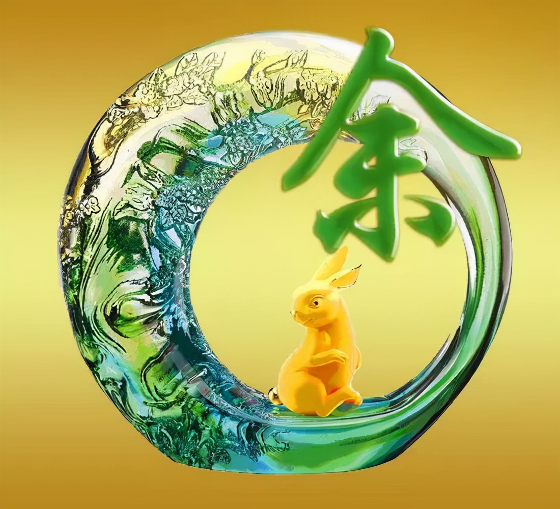 珠宝翡翠艺术字体,翡翠字体图片欣赏