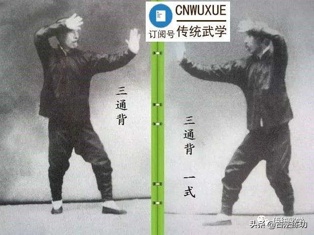 内劲是由丹田发力吗,内劲怎么发力