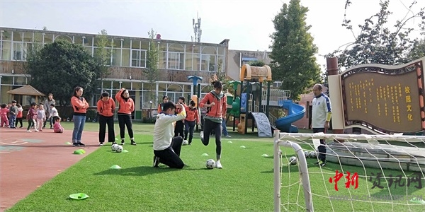 幼儿园足球展,特色幼儿园嘉年华足球联赛