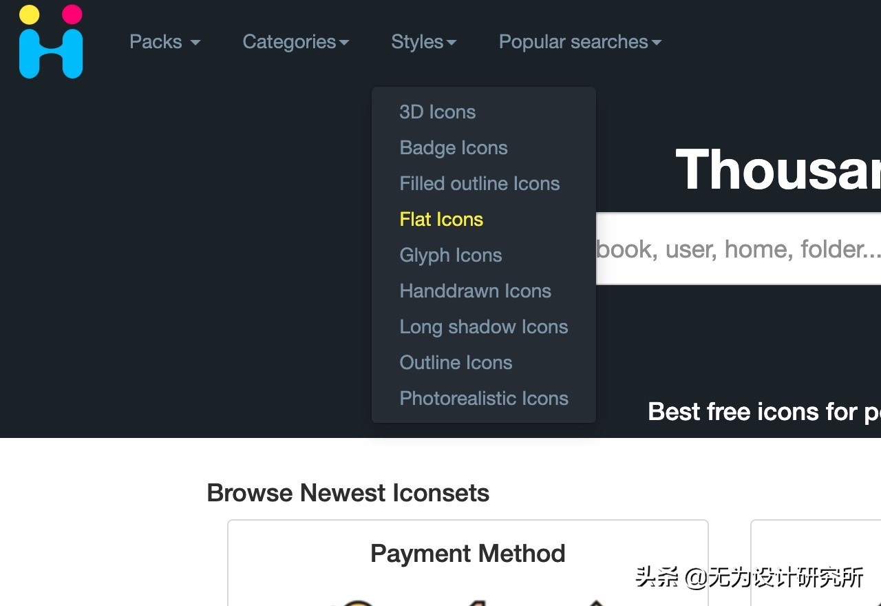免费下载icon图标的网站,免费可商用图标库