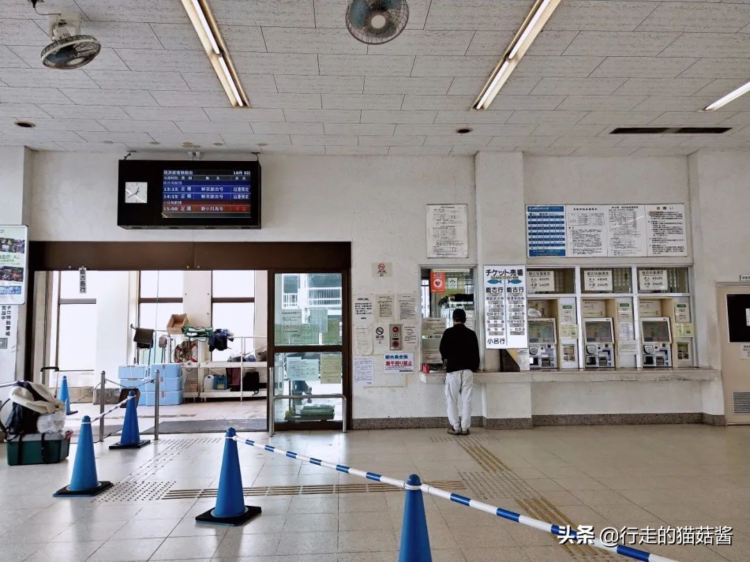 拉面温泉哪里最便宜,日本温泉拉面