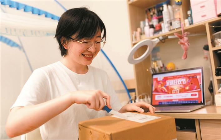 网购不踩坑的方法,网购不踩坑秘诀