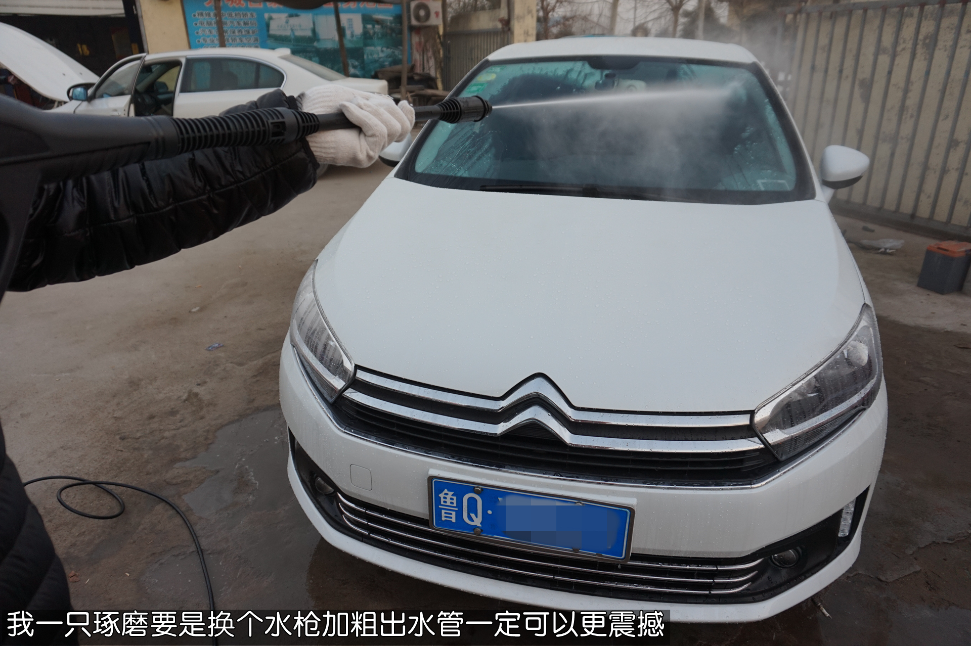 家用洗车机安全吗,家用洗车机有必要防缠绕吗