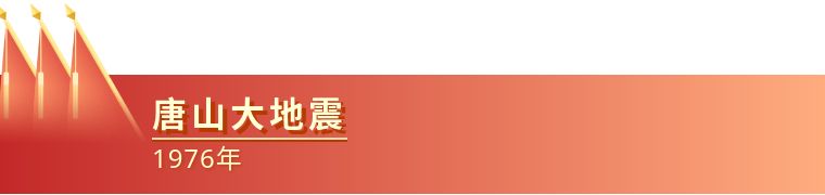 70年代对国家有影响的人,中国成立70周年来的成就与影响
